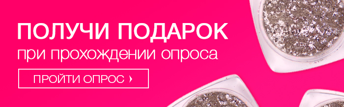 Как сделать красивую прическу самой себе: 18 причесок Как поставить пароль на папку ТОП-5 способов Geek-Nose