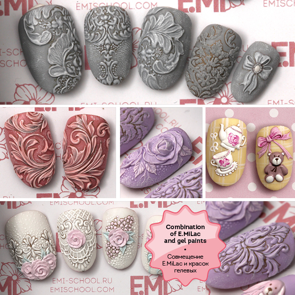 E.Mi Nailcruts