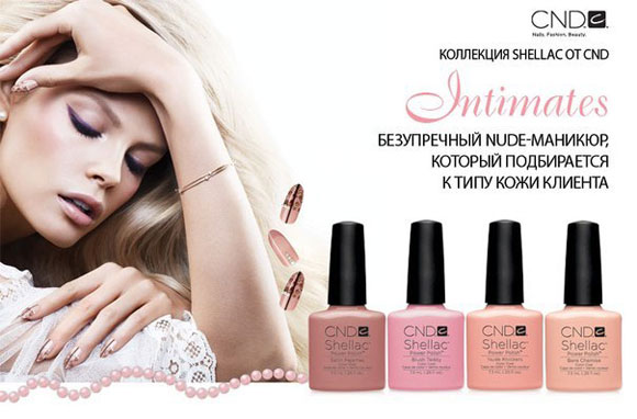 Shellac Intimates Collection Shellac Intimates Collection