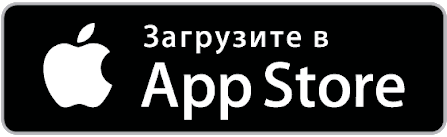 downlaod from app store
