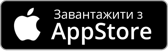 downlaod from app store