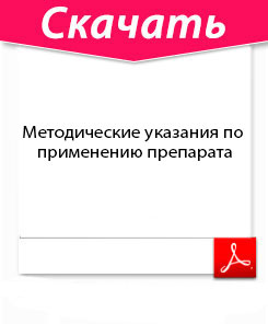 %D0%BC%D0%B5%D1%82%D0%BE%D0%B4%D0%B8%D1%87%D0%BA%D0%B0.jpg?1586867093334