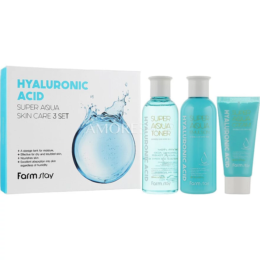 hyaluronic acid super aqua skin care 3 set