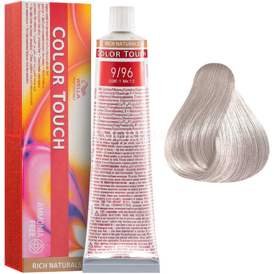 Color touch 9/96 toning cream hair color, 60 ml buy in AmoreShop |  AmoreShop - 2023