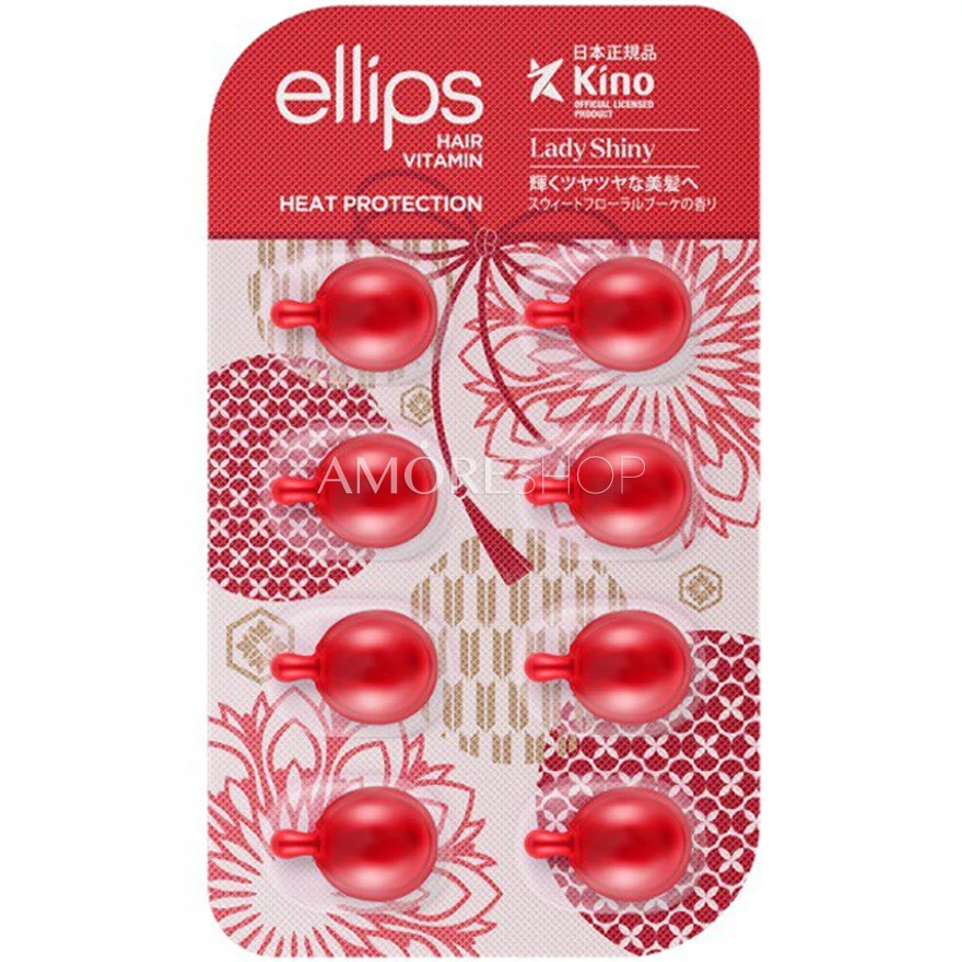 Ellips Hair Vitamin Vitamins for hair Sakura Softness, 8*1 ml: buy online  with worldwide delivery | AmoreShop - 2023