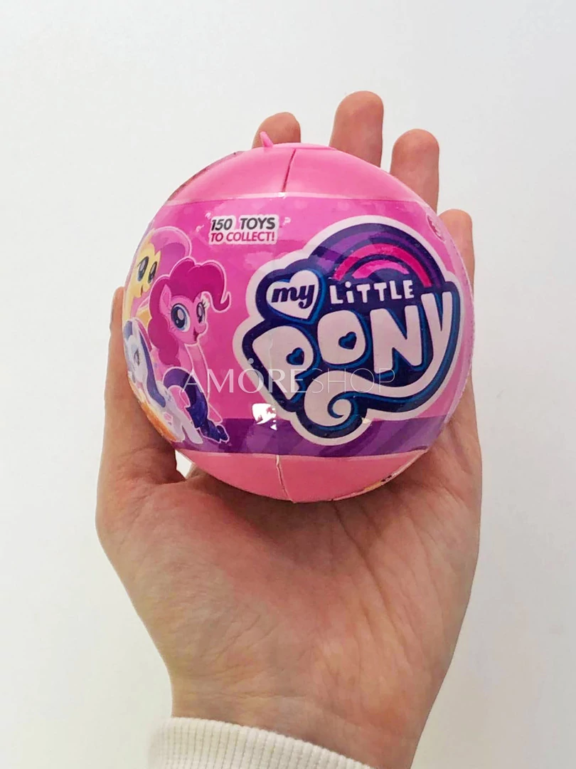 My little pony cheap surprise ball