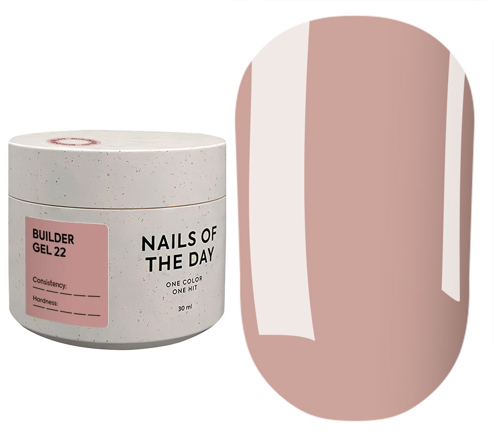 Nails Of The Day Гель для нігтів Builder gel 22, 30 мл