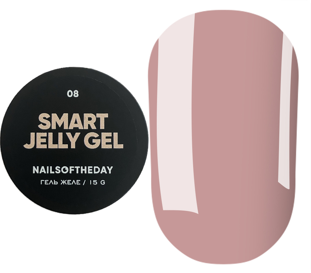 Nails Of The Day Гель для нігтів Smart Jelly gel 08, 15 г Nails Of The Day Гель для нігтів Smart Jelly gel 08, 15 г
