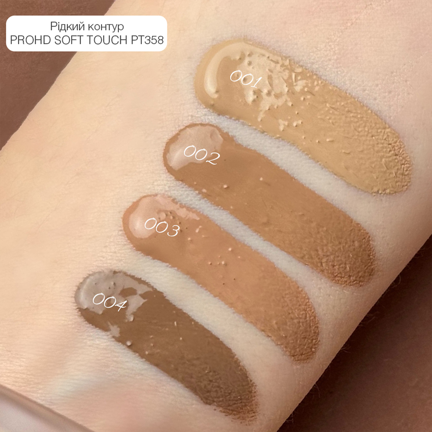 TopFace - Рідкий контуринг PROHD SOFT TOUCH - 02, 7 г