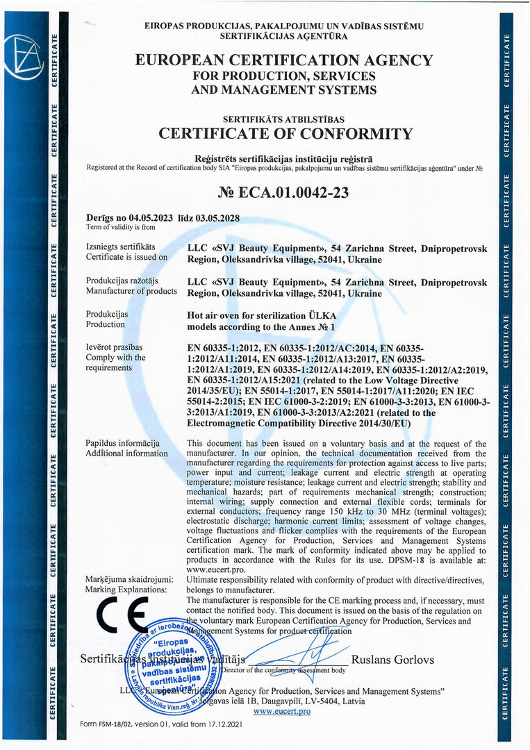 ULKA hygiene certificates