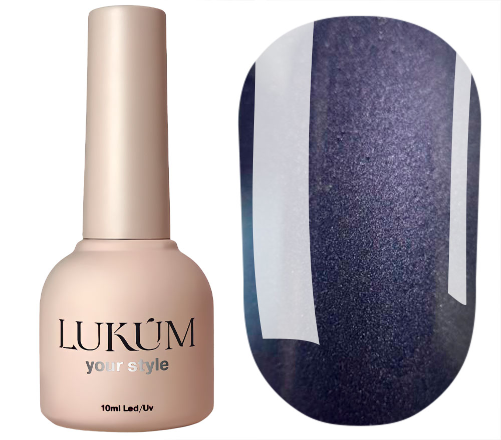 Lukum Гель-лак для ногтей Plum Cat 05, 10 мл