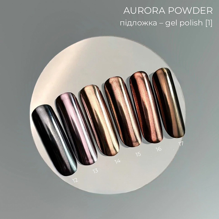Touch втирка aurora powder 12, 5 мл