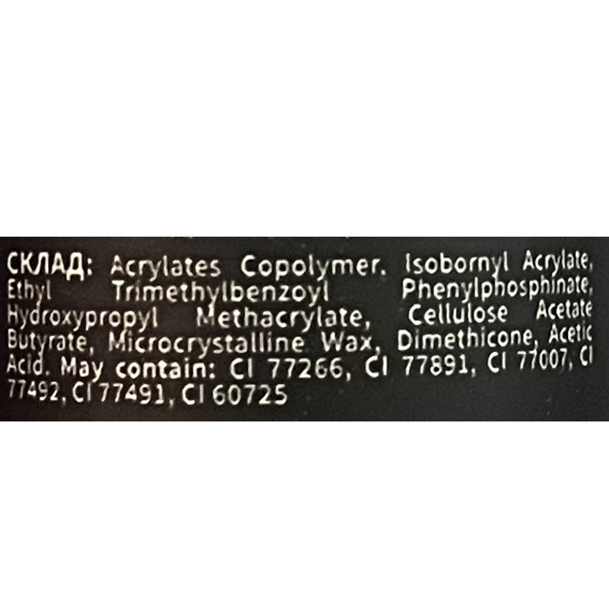 ADORE Professional База для ногтей Rubber Base, 15 мл