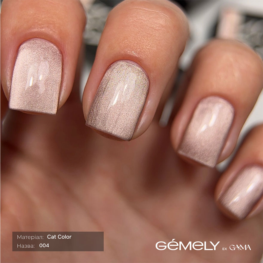 GÉMELY ex GA&MA Гель-лак котяче око Cat Color 004, 6 мл