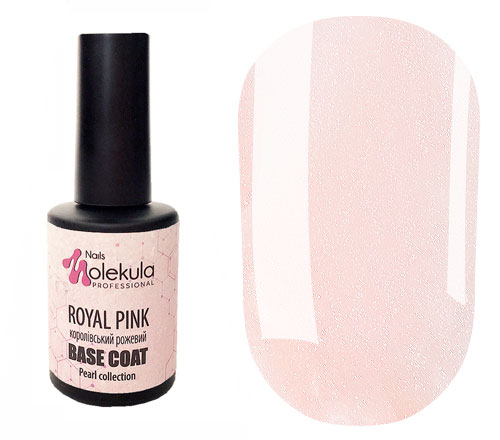 Molekula База для ногтей Base Royal Pink (сливочно-розовый, микроблеск), 12 мл