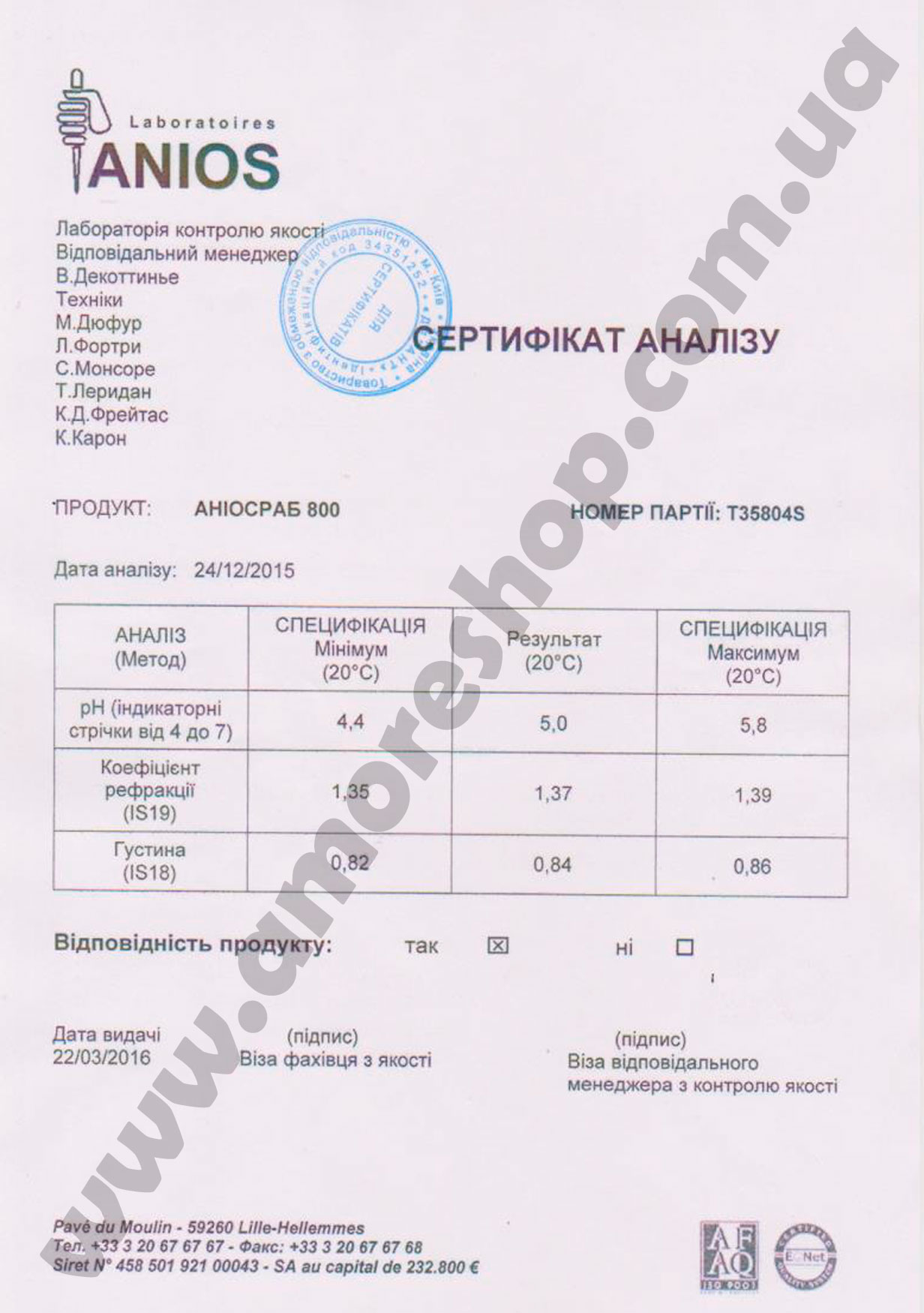 Hygienic conclusion Aniosrub 800
