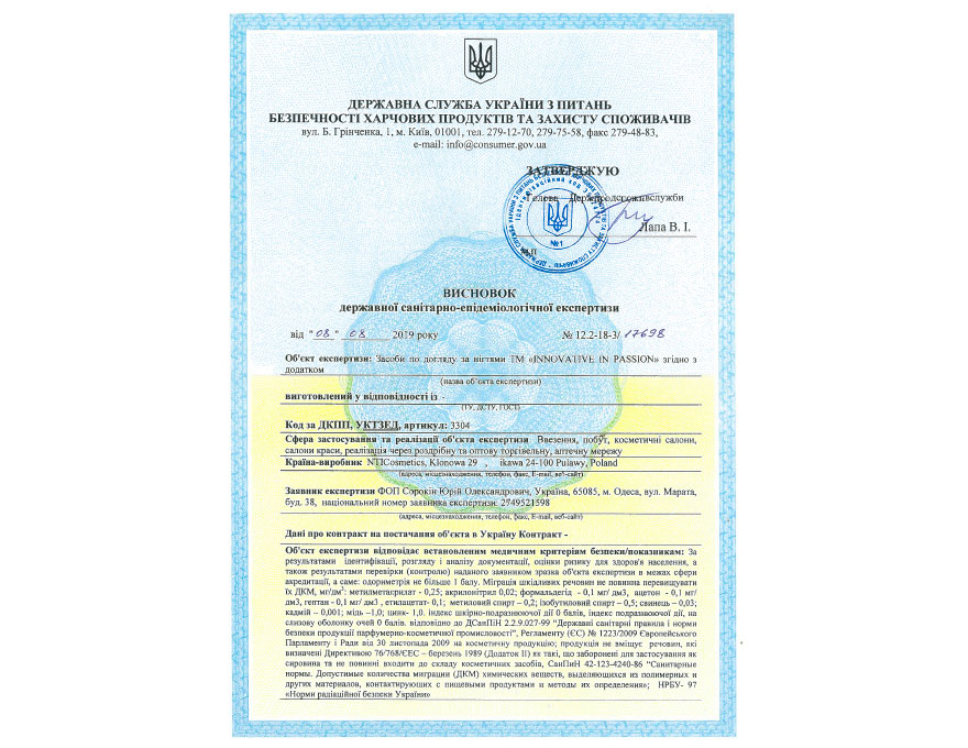 Hygiene certificates Innovative in passion