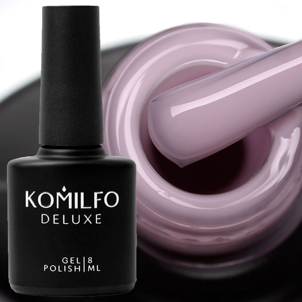 Komilfo Color Base French Френч база 017, 8 мл