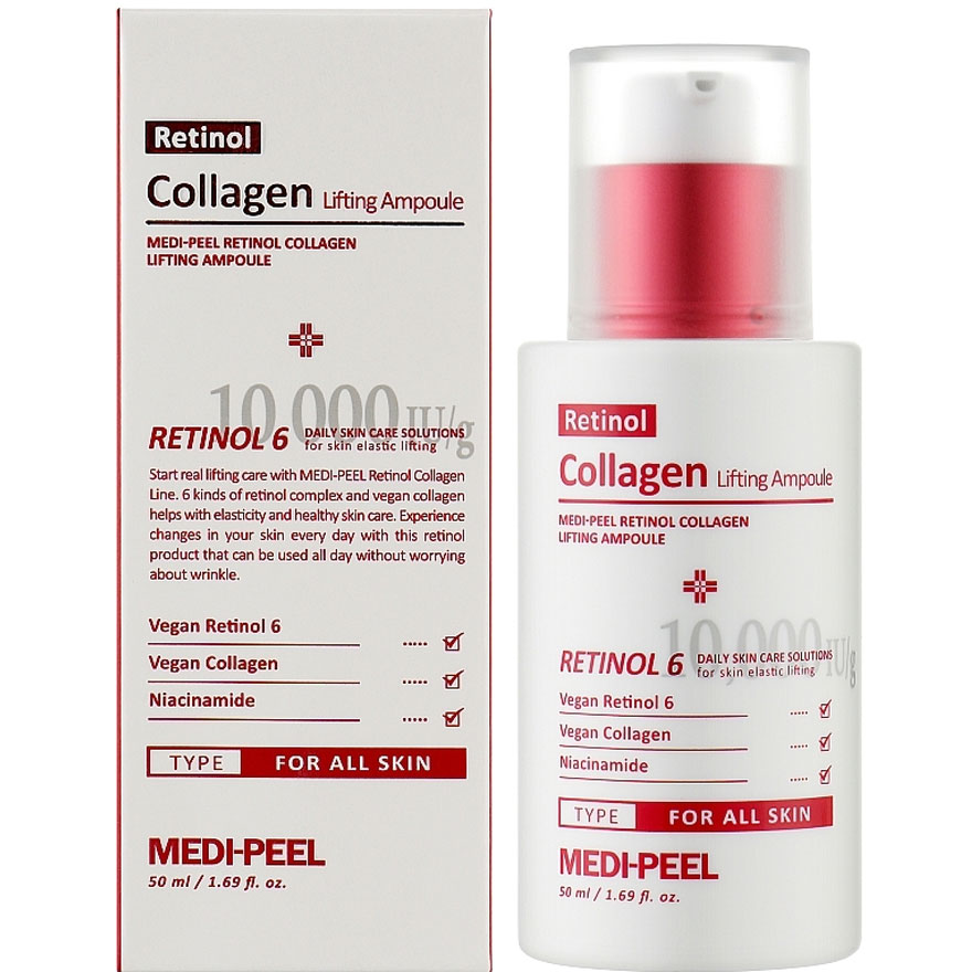 MEDI-PEEL Сыворотка с ретинолом и коллагеном Retinol Collagen Lifting Ampoule, 50 мл