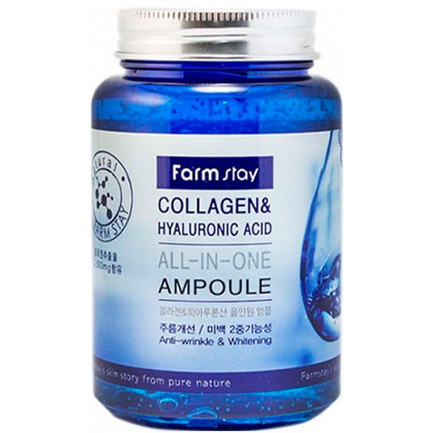 FARMSTAY Collagen & Hyaluronic Acid All In One Ampoule увлажняющая сыворотка с коллагеном, 250 мл