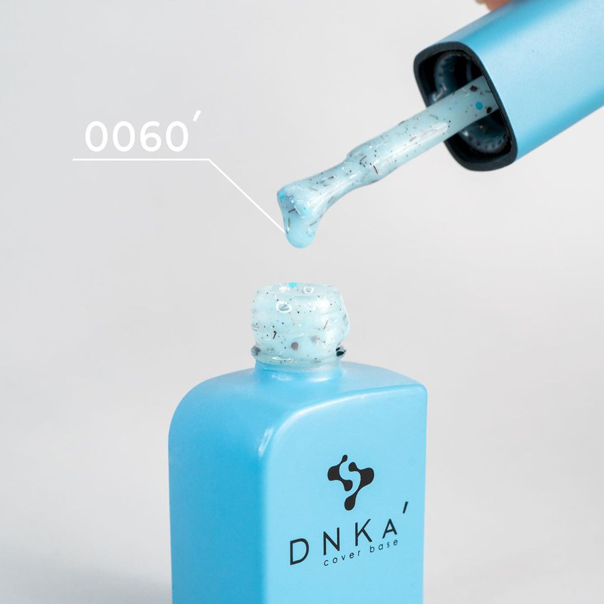 DNKa База для ногтей Cover Base 0060, 12 мл