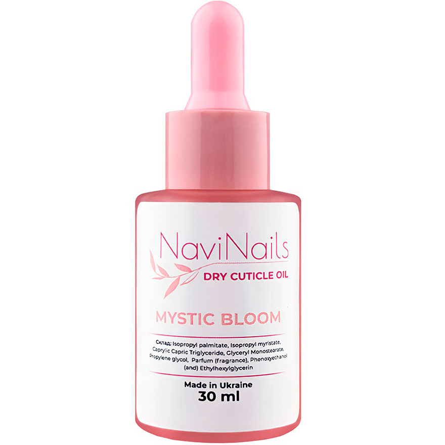 NaviNails Олійка суха для кутикули Mystic Bloom, 30 мл