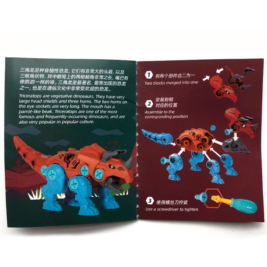 Children's toy - constructor, Triceratops