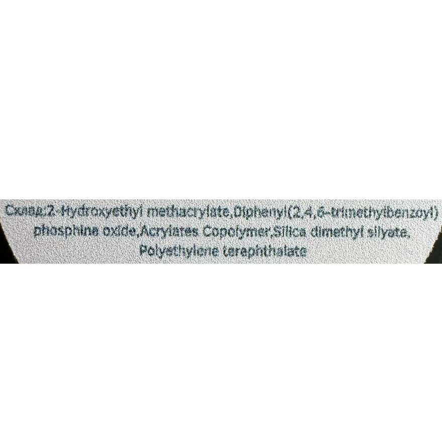 Grade Гель для нарощування 08, 15 мл Grade Гель для нарощування 08, 15 мл