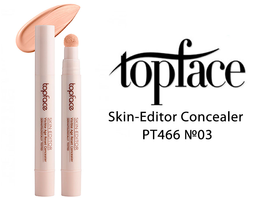 Консилер TopFace Skin-Editor Concealer PT466, №03, 5,5 мл