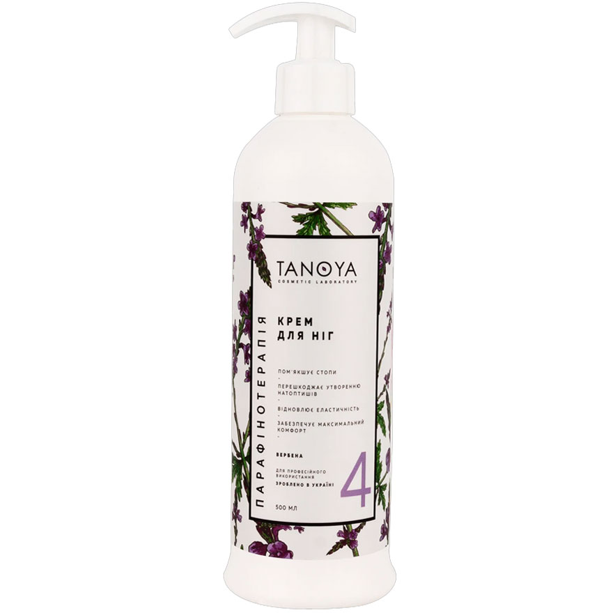 Tanoya Verbena Foot Cream, 500 ml