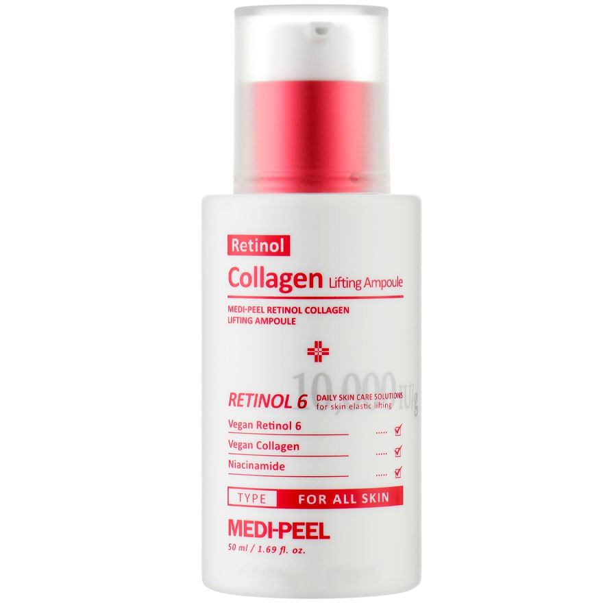 MEDI-PEEL Сыворотка с ретинолом и коллагеном Retinol Collagen Lifting Ampoule, 50 мл