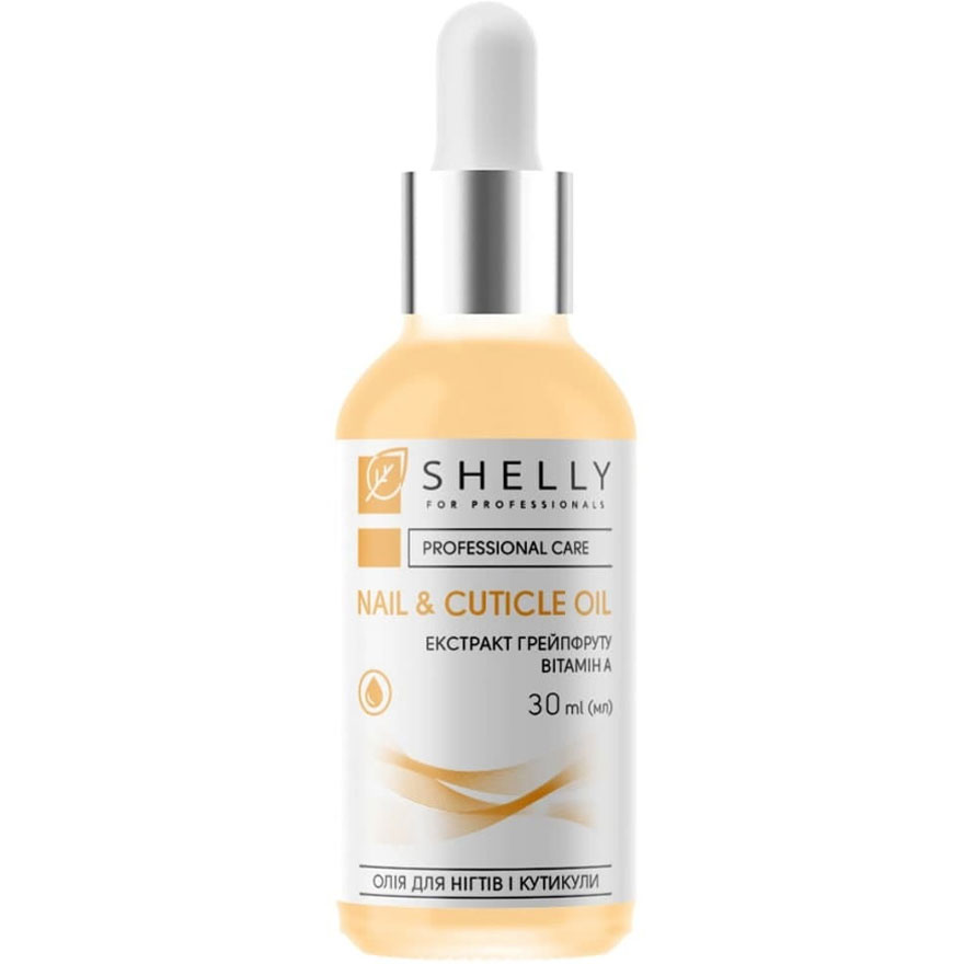 Shelly Nail and Cuticle Oil with Grapefruit Extract and Vitamin A, 30 ml