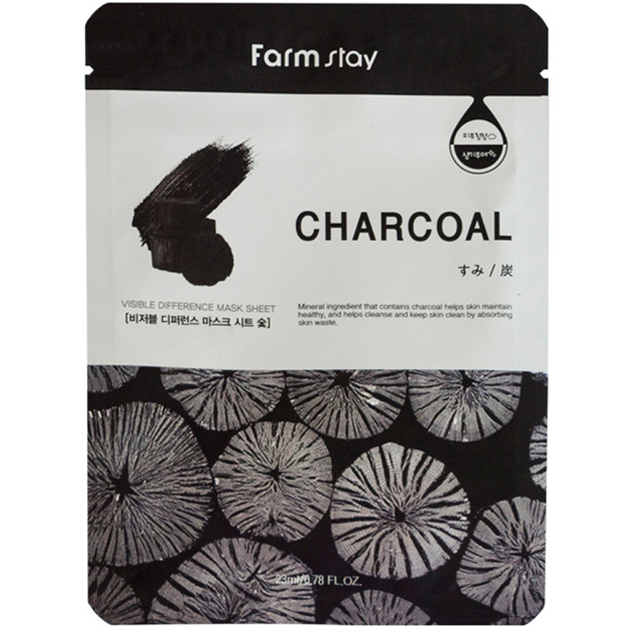 FARMSTAY Visible Difference Mask Sheet Charcoal, 23 ml FARMSTAY Visible Difference Mask Sheet Charcoal, 23 ml