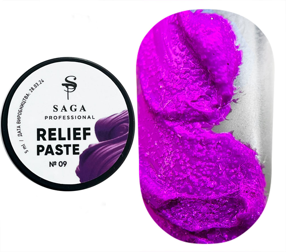 SAGA professional Paste without a sticky layer Relief paste 09, 5 gr