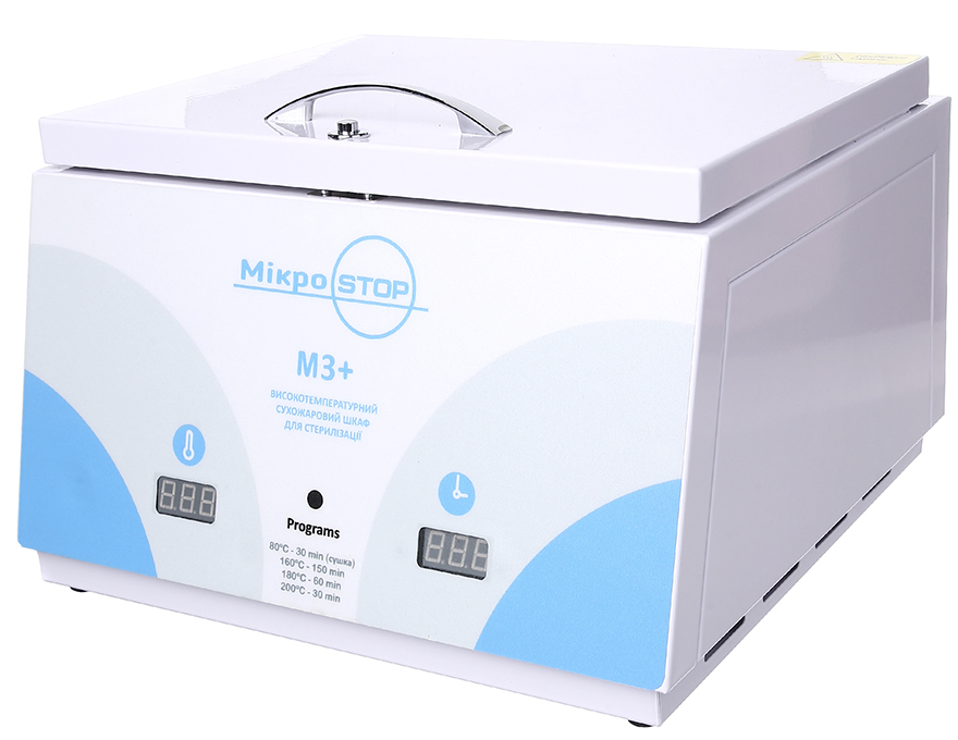 MicroSTOP M3 + Dry heat sterilizer