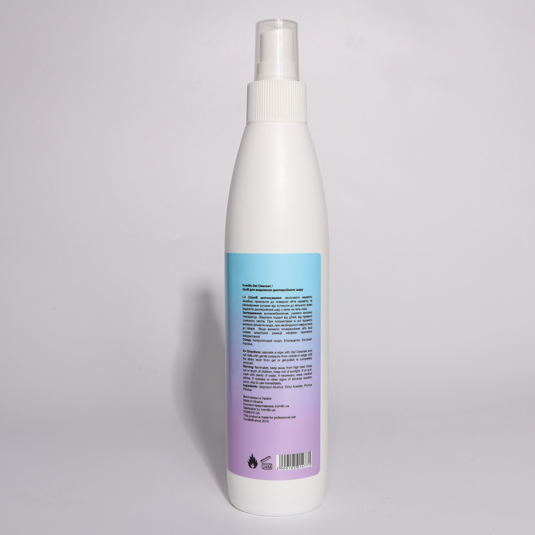 Komilfo Gel Cleanser - sticky layer remover, 250 ml