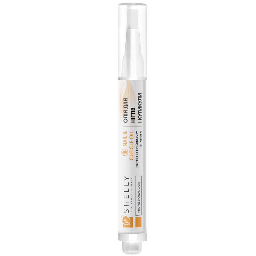 Shelly Nail and Cuticle Oil with Grapefruit Extract and Vitamin A, 3 ml