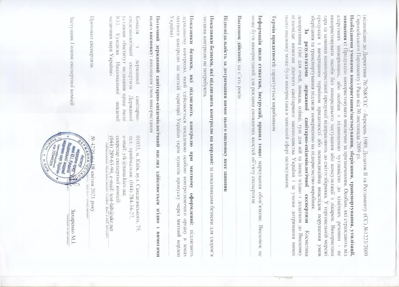 Hygiene certificates at Colordance