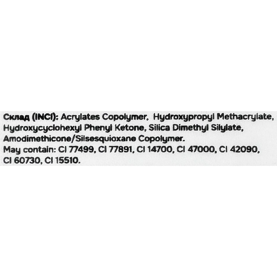 GA&MA Gel polish Art collection 153 Klod Mone, 10 ml