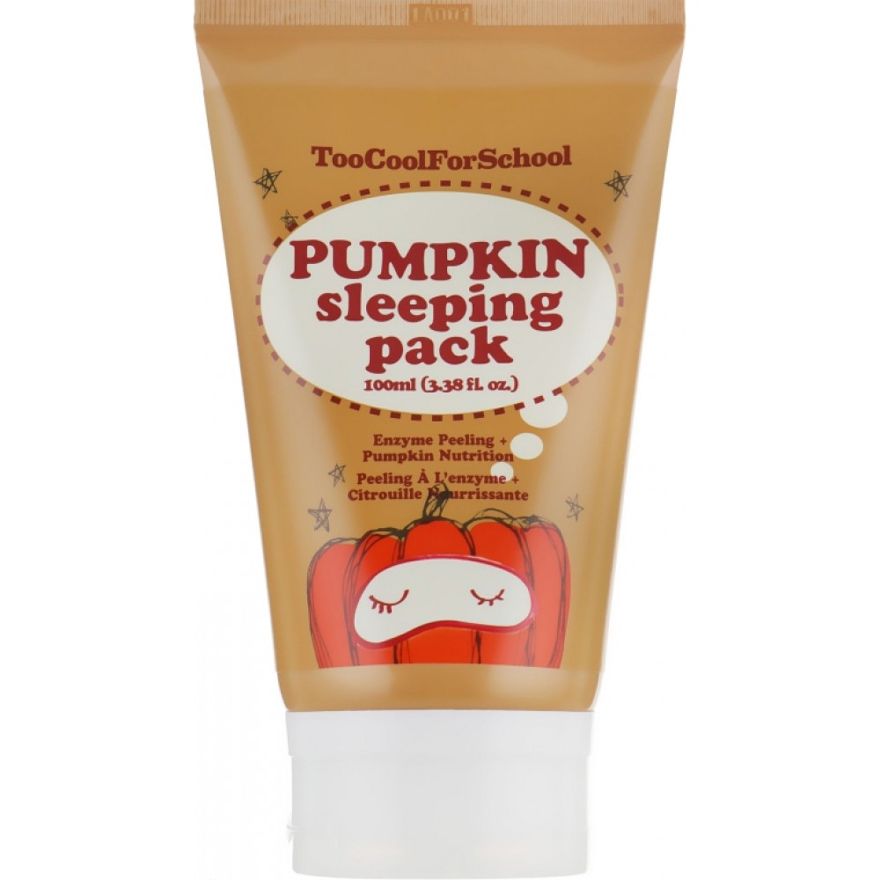 Too Cool For School Pumpkin Sleeping Pack - night face mask with pumpkin extract, 30 ml