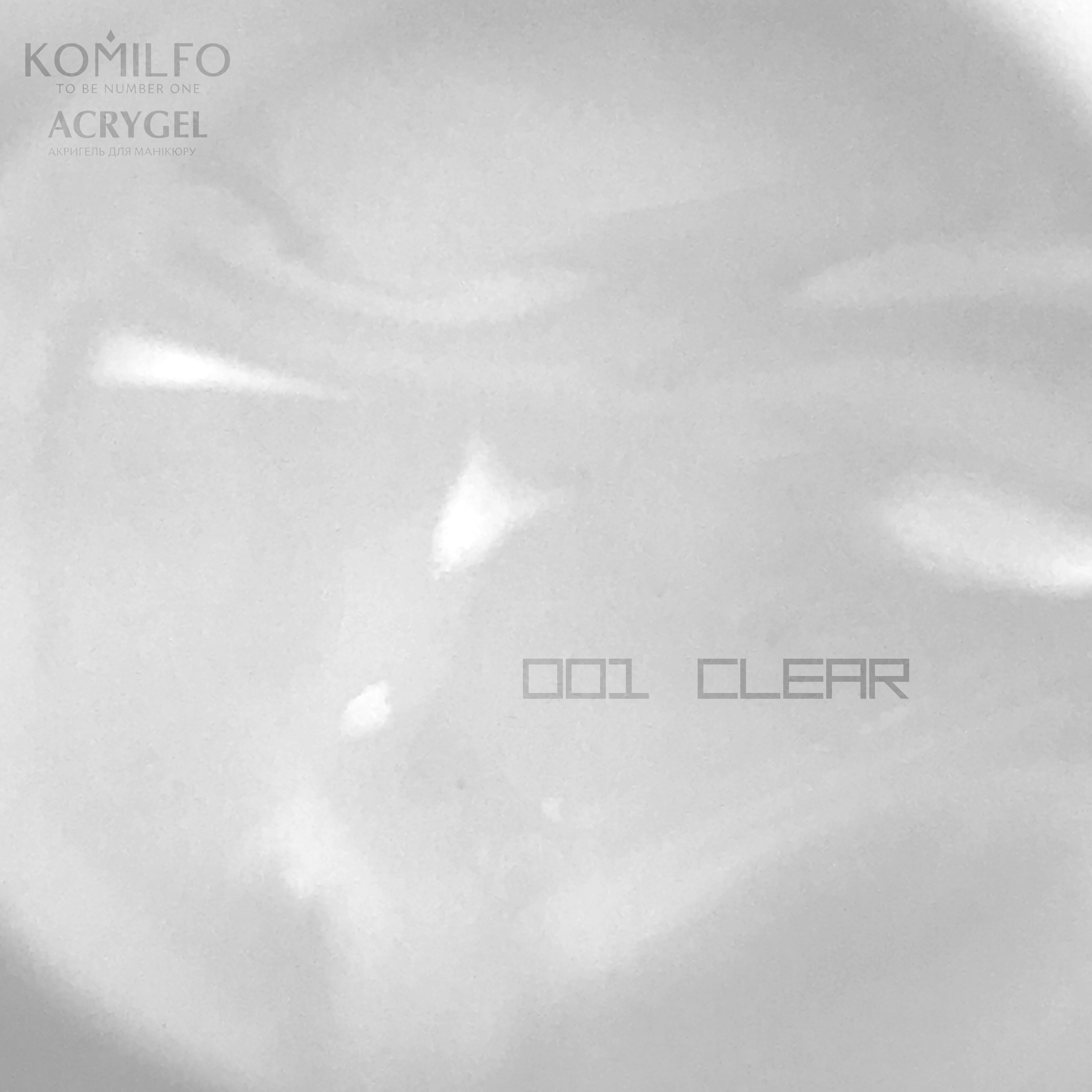 Komilfo AcryGel 001 Clear, 30 мл