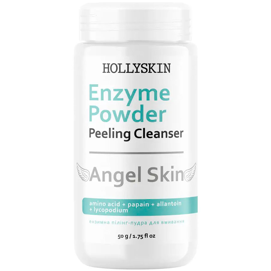 HOLLYSKIN Angel Skin Enzymatic Facial Peeling Powder, 50 g
