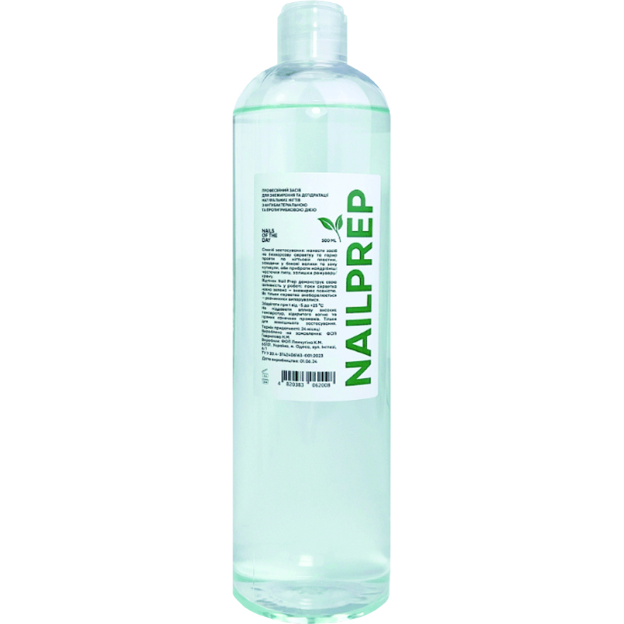 Nails Of The Day Degreasing and dehydrating product for natural nails Nail Prep, 500 ml