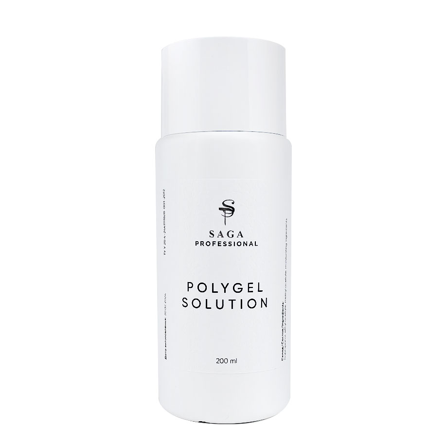 SAGA professional Жидкость для полигеля POLYGEL SOLUTION, 200 мл SAGA professional Жидкость для полигеля POLYGEL SOLUTION, 200 мл