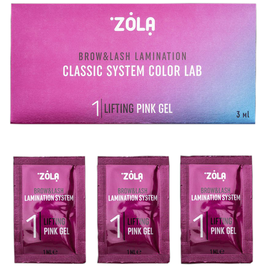ZOLA Набір в саше 01 Lifting Pink Gel Color Lab (3 x 1 мл)
