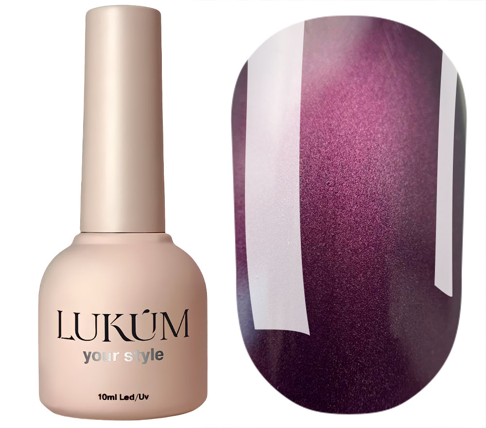 Lukum Гель-лак для ногтей Plum Cat 03, 10 мл