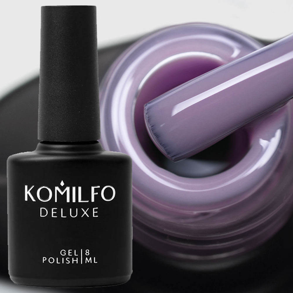Komilfo Color Base French Френч база 012 (темний ліловий), 8 мл
