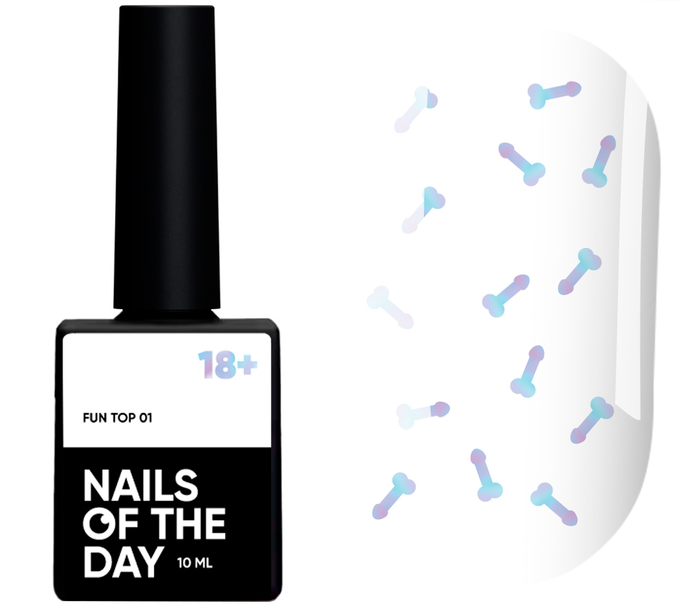 Nails Of The Day Nail Top Fun! Top 01 - holographic, 10 ml
