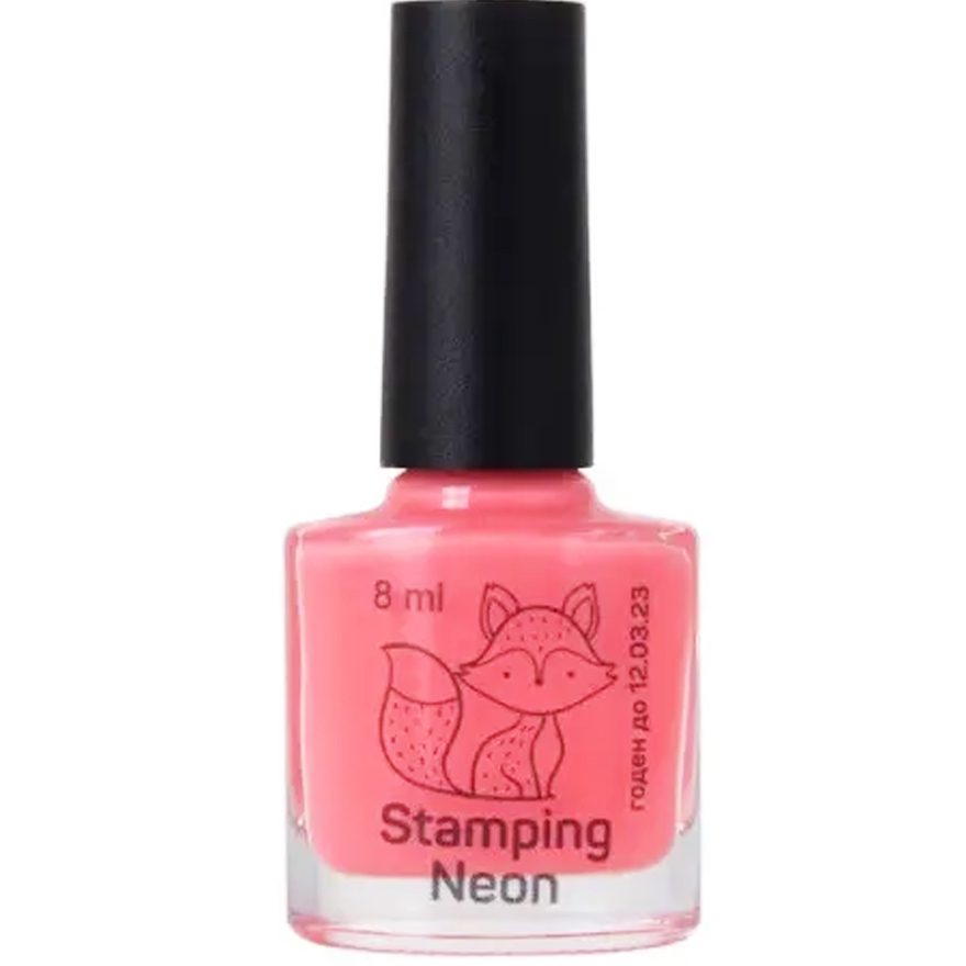 SAGA professional stamping varnish NEON 1 (peach), 8 ml