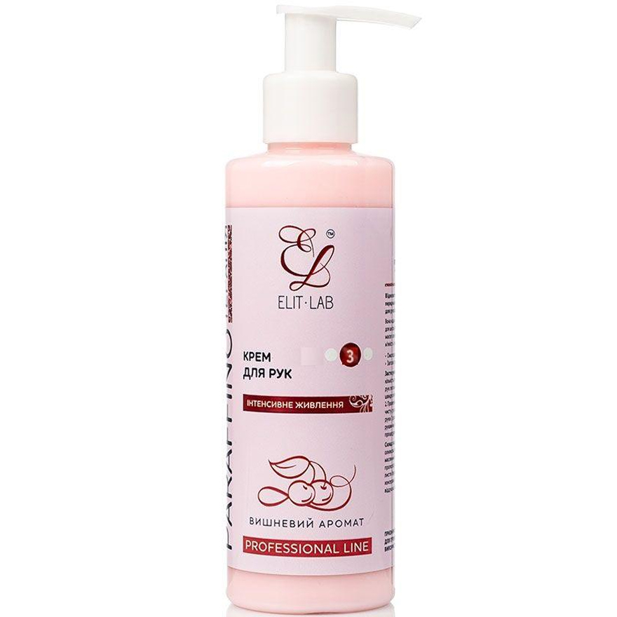 Elit-Lab Paraffino hand cream (cherry), with dispenser, 200 ml